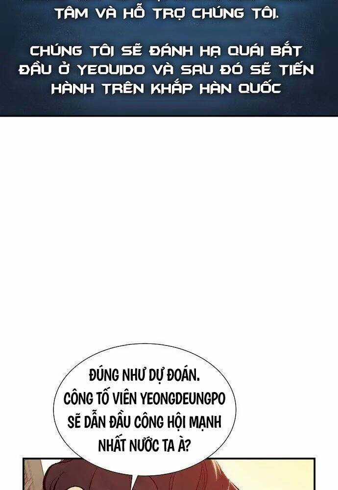 Độc Cô Tử Linh Sư - Chương 56 - Trang 5