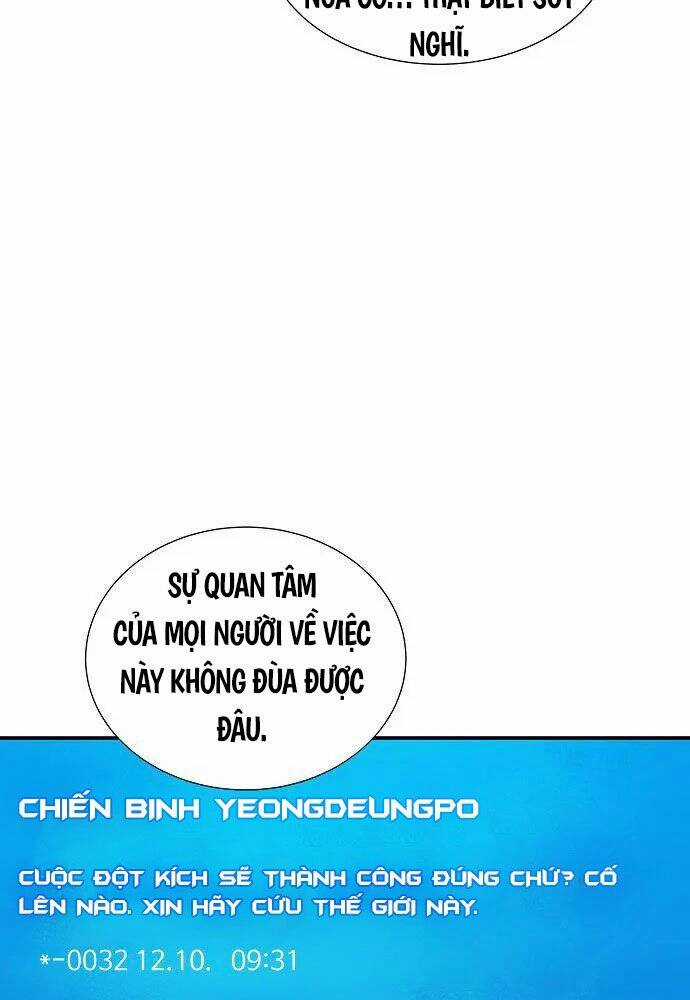 Độc Cô Tử Linh Sư - Chương 56 - Trang 7