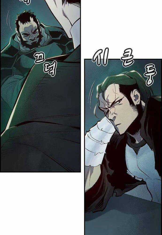 Độc Cô Tử Linh Sư - Chương 56 - Trang 62