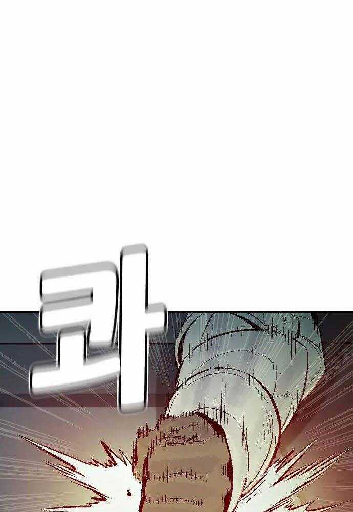 Độc Cô Tử Linh Sư - Chương 56 - Trang 95