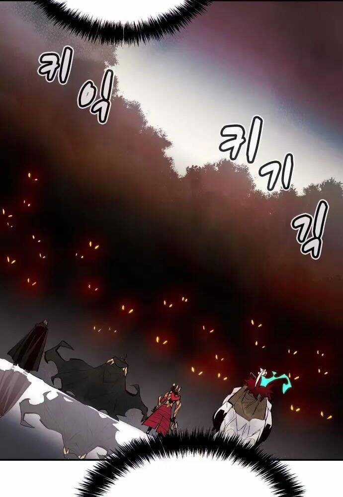 Độc Cô Tử Linh Sư - Chương 57 - Trang 111