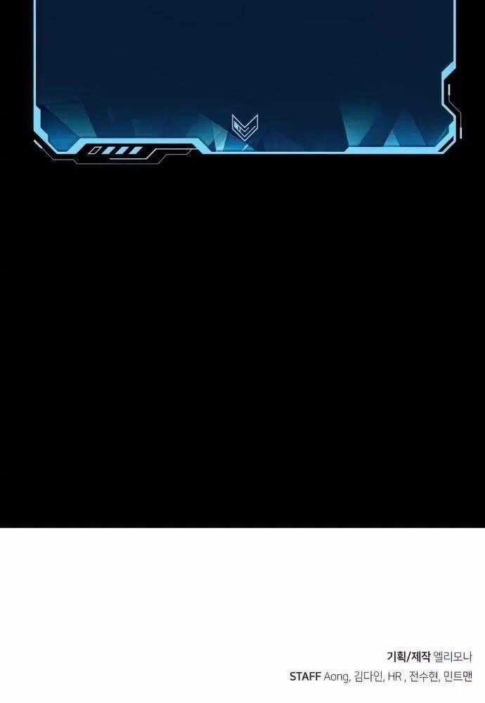 Độc Cô Tử Linh Sư - Chương 57 - Trang 148