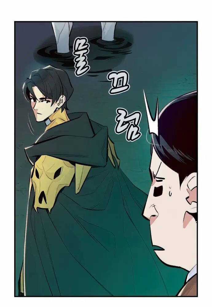 Độc Cô Tử Linh Sư - Chương 57 - Trang 36