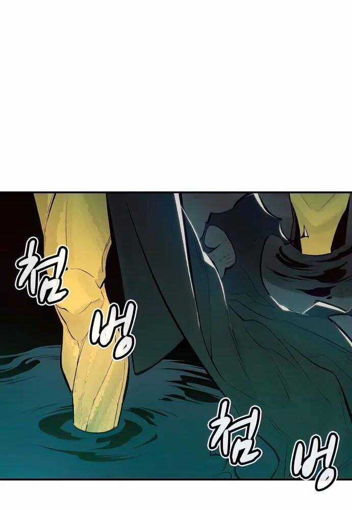 Độc Cô Tử Linh Sư - Chương 57 - Trang 88