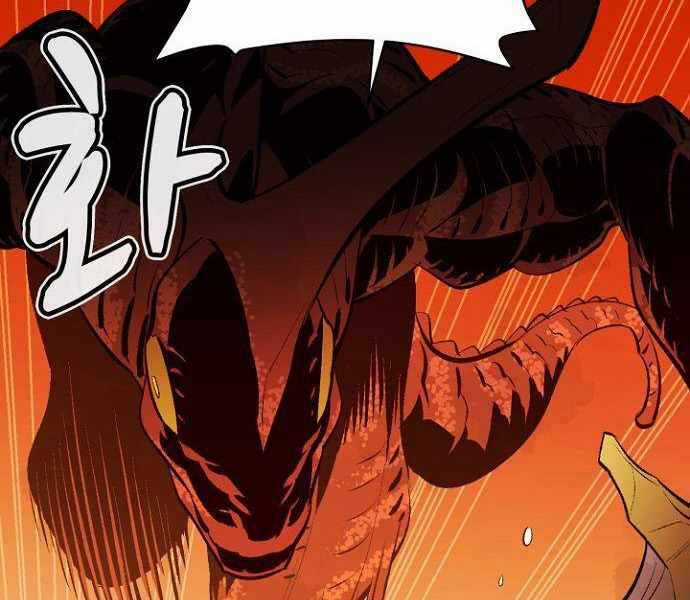 Độc Cô Tử Linh Sư - Chương 58 - Trang 188