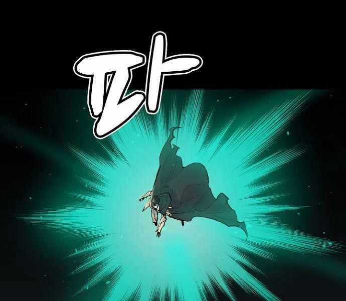 Độc Cô Tử Linh Sư - Chương 58 - Trang 31