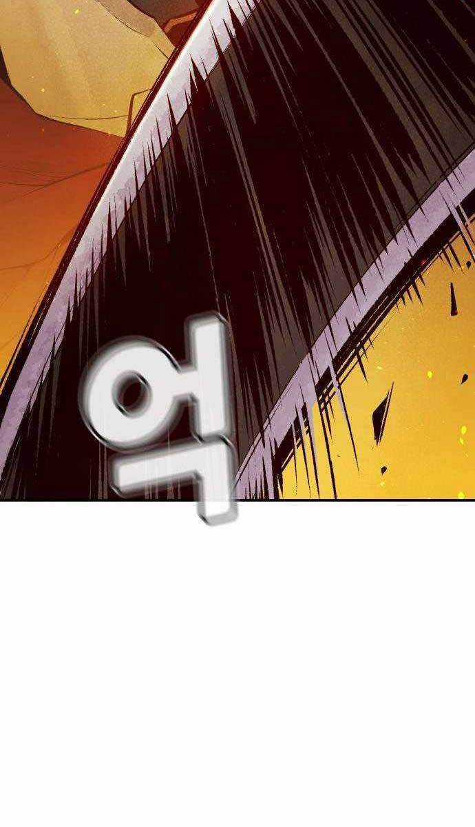 Độc Cô Tử Linh Sư - Chương 59 - Trang 12