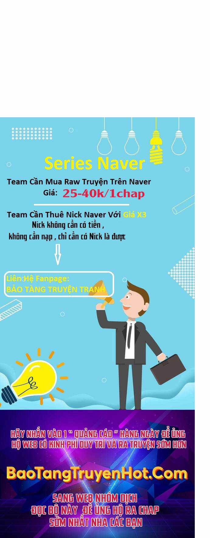 Độc Cô Tử Linh Sư - Chương 59 - Trang 112