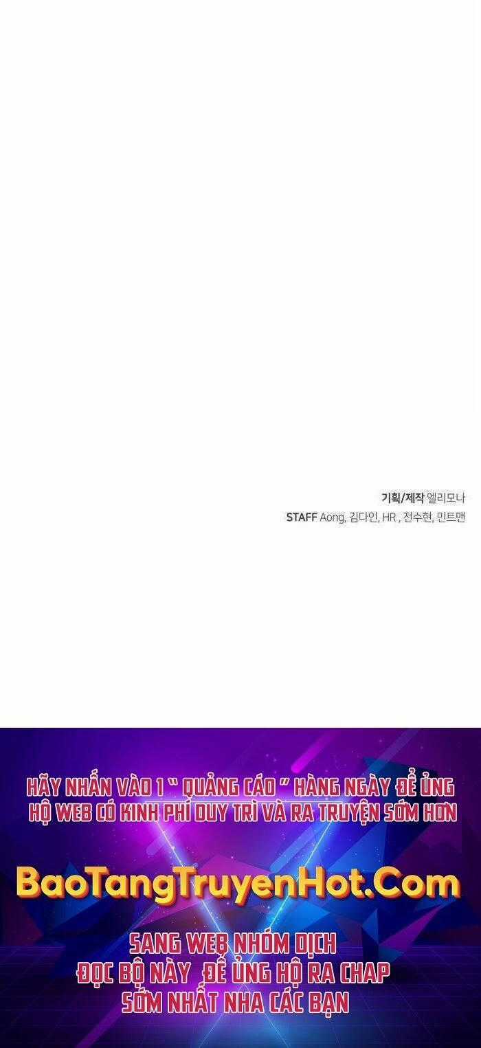 Độc Cô Tử Linh Sư - Chương 59 - Trang 125