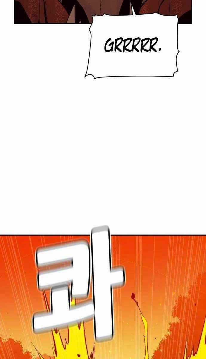 Độc Cô Tử Linh Sư - Chương 59 - Trang 23