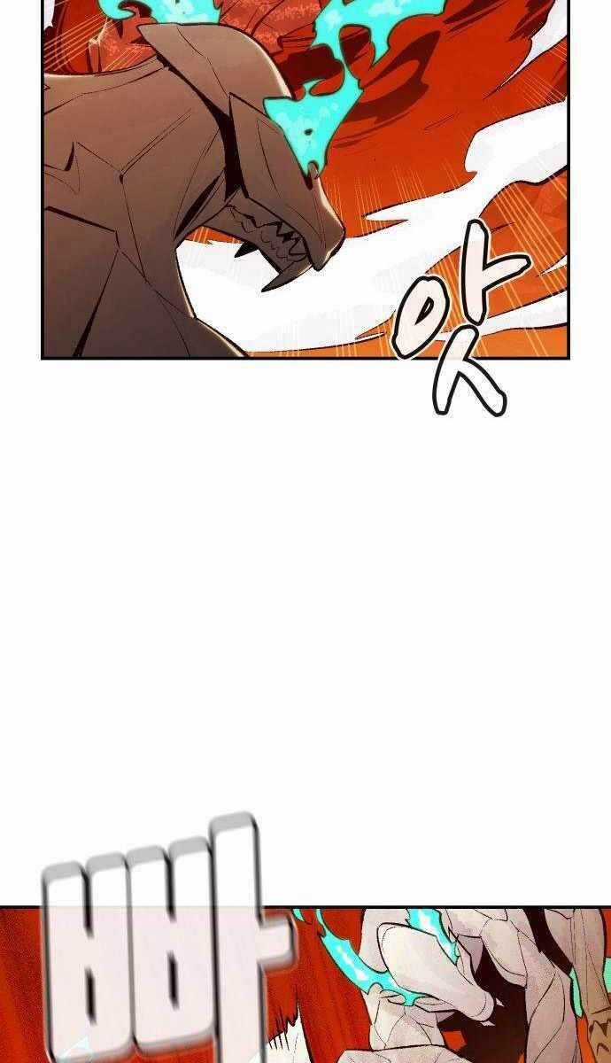 Độc Cô Tử Linh Sư - Chương 59 - Trang 26