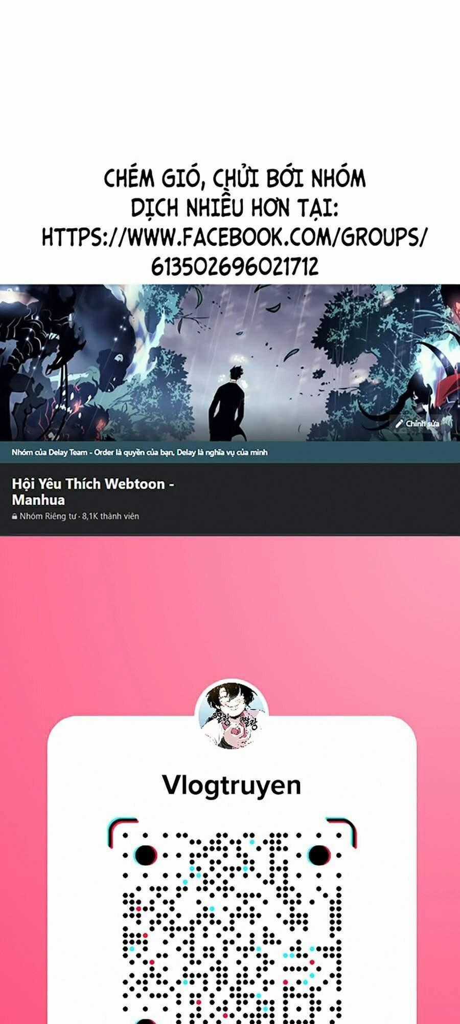 Độc Cô Tử Linh Sư - Chương 6 - Trang 1