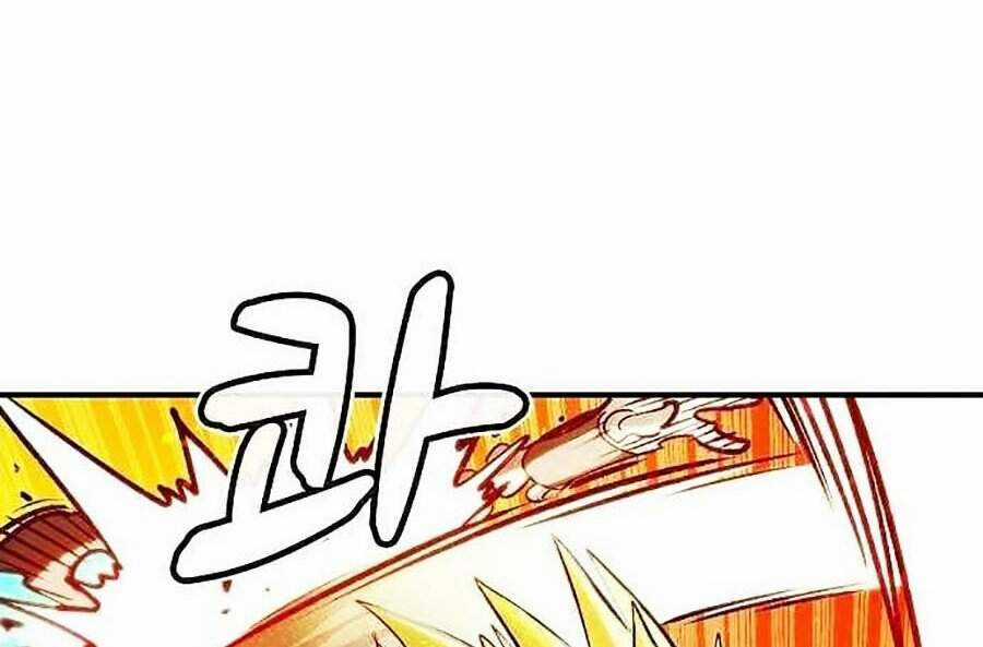 Độc Cô Tử Linh Sư - Chương 6 - Trang 12