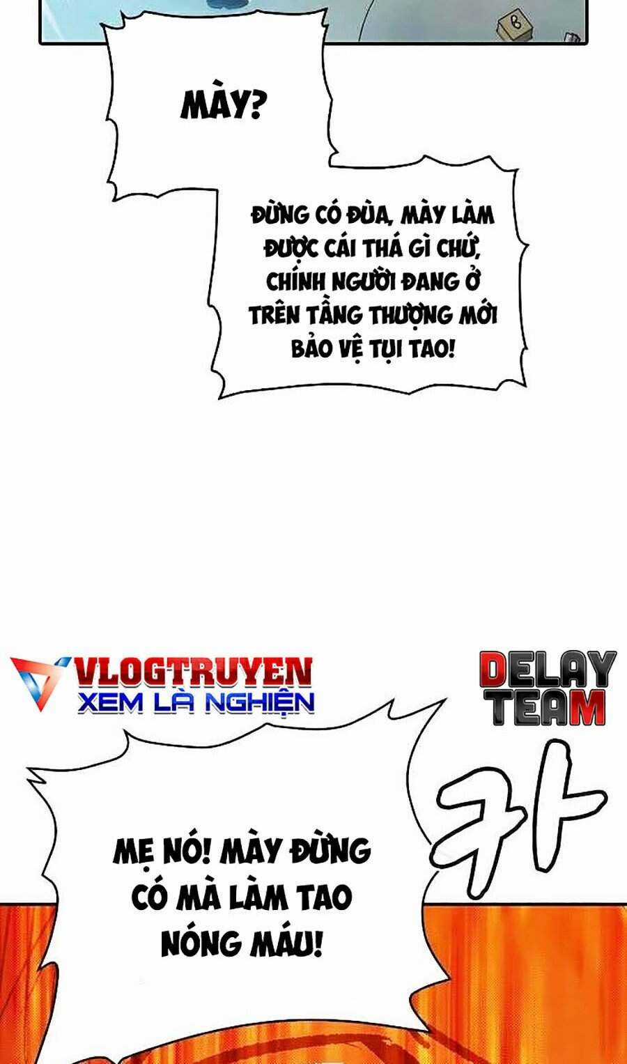 Độc Cô Tử Linh Sư - Chương 6 - Trang 122