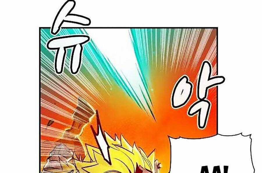 Độc Cô Tử Linh Sư - Chương 6 - Trang 14