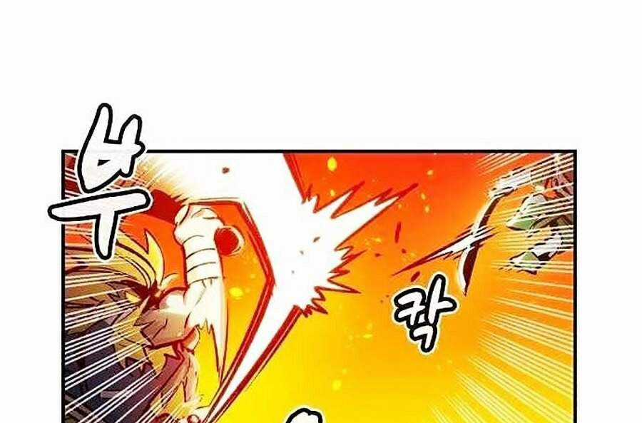 Độc Cô Tử Linh Sư - Chương 6 - Trang 20