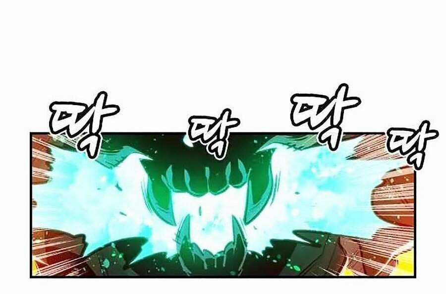 Độc Cô Tử Linh Sư - Chương 6 - Trang 26