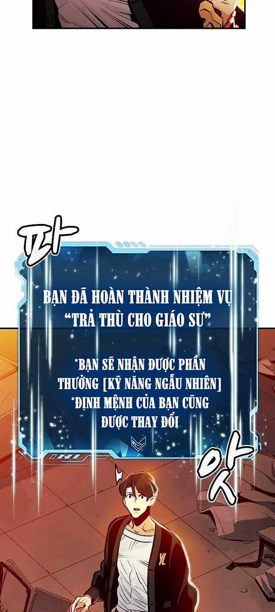 Độc Cô Tử Linh Sư - Chương 6 - Trang 85