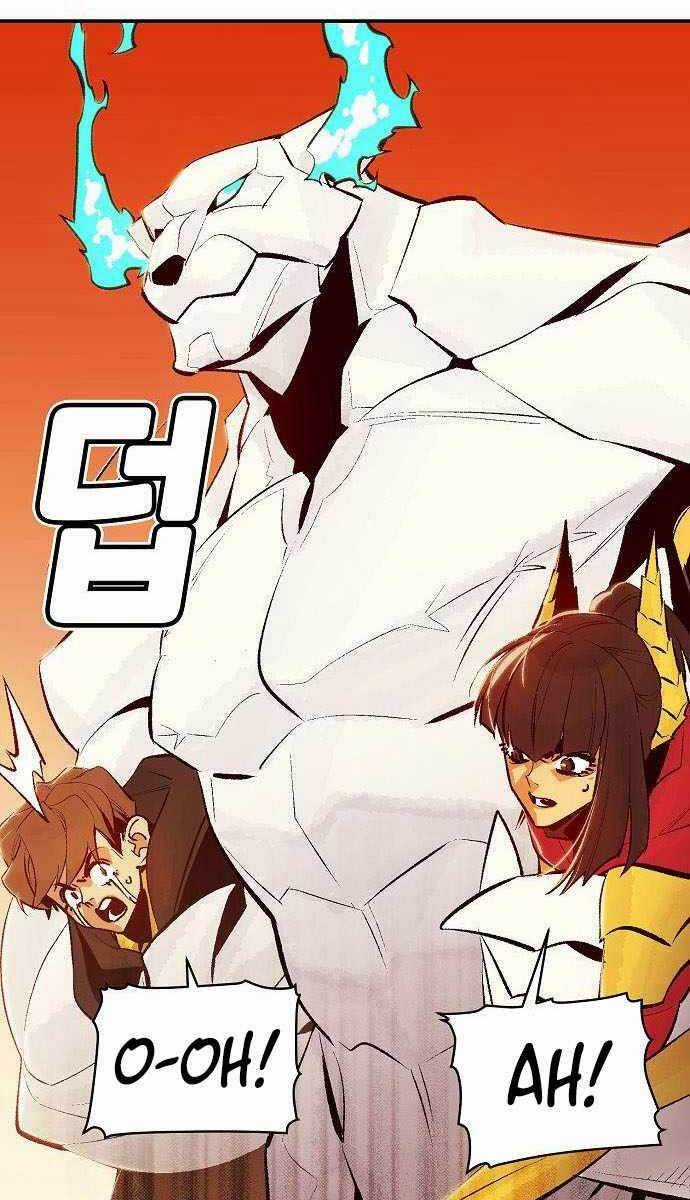 Độc Cô Tử Linh Sư - Chương 60 - Trang 69