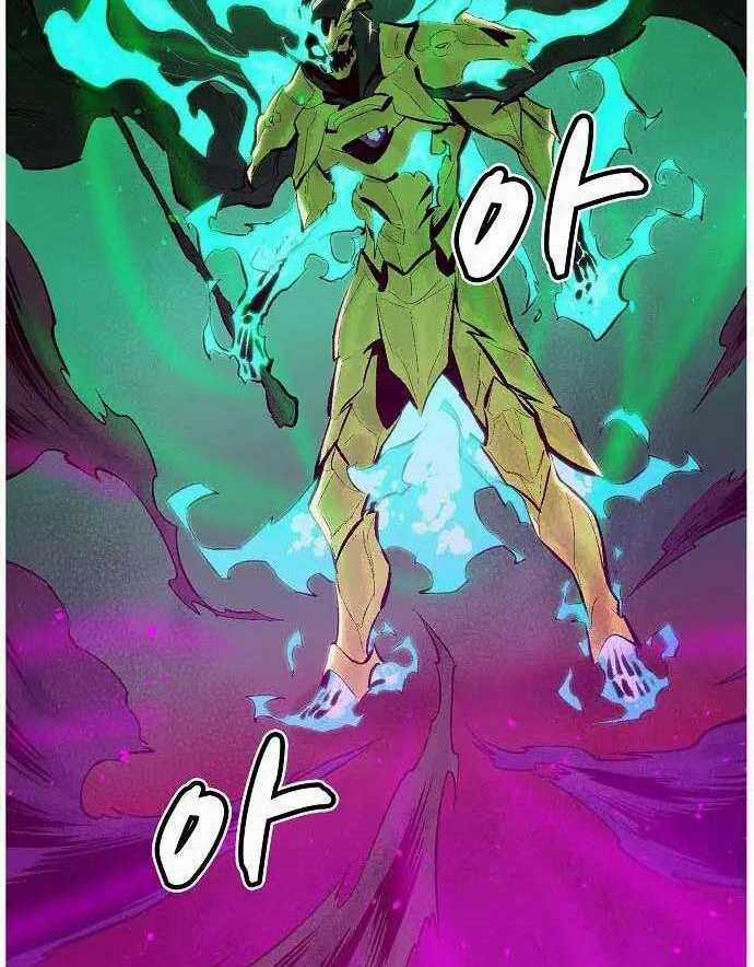 Độc Cô Tử Linh Sư - Chương 61 - Trang 122