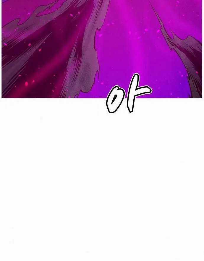 Độc Cô Tử Linh Sư - Chương 61 - Trang 123