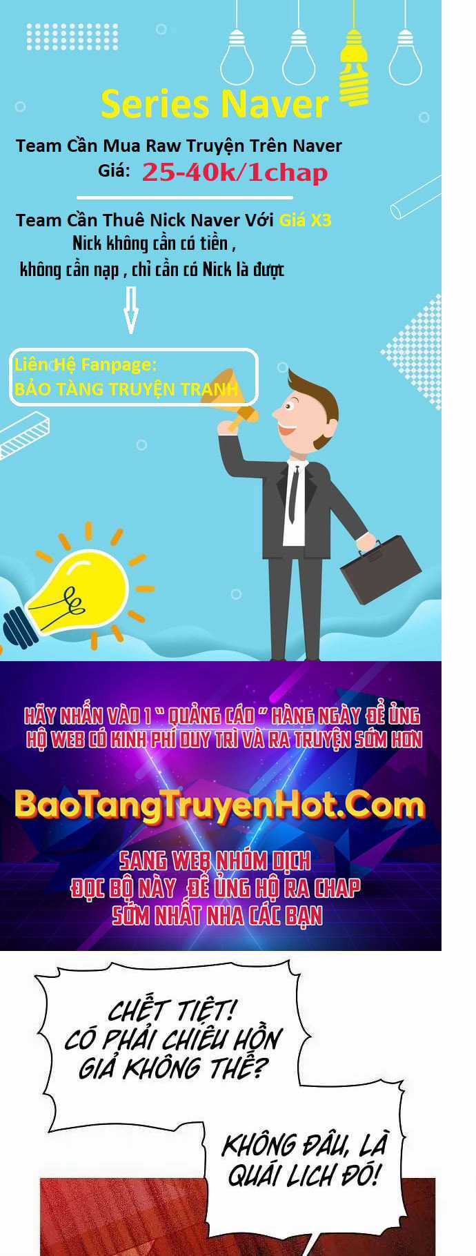 Độc Cô Tử Linh Sư - Chương 61 - Trang 124