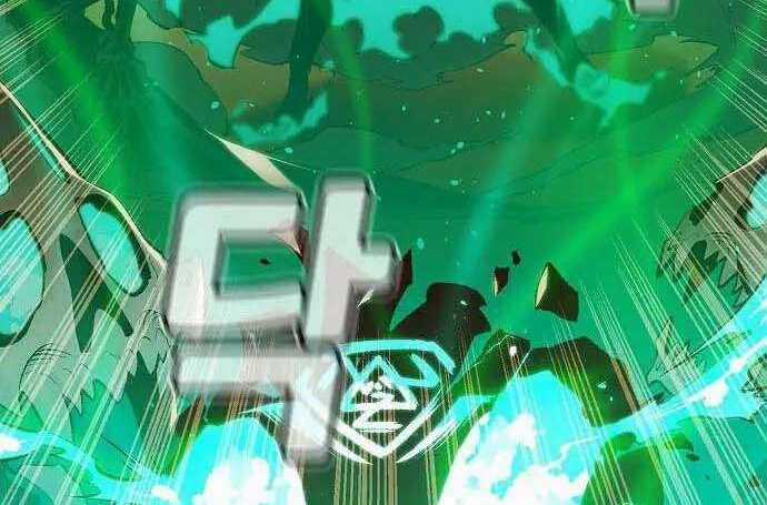 Độc Cô Tử Linh Sư - Chương 61 - Trang 148