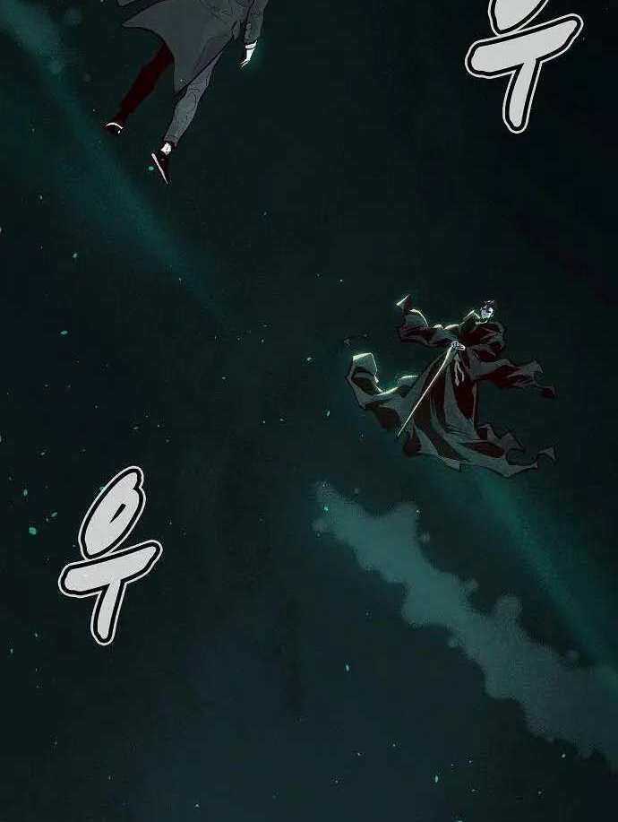 Độc Cô Tử Linh Sư - Chương 61 - Trang 3