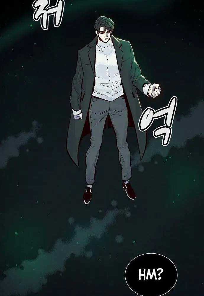 Độc Cô Tử Linh Sư - Chương 61 - Trang 63