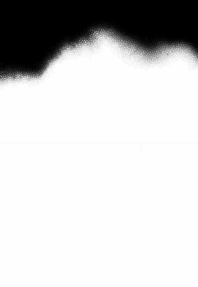 Độc Cô Tử Linh Sư - Chương 61 - Trang 79