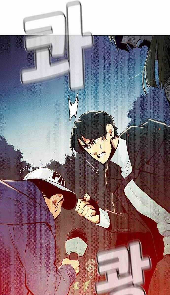 Độc Cô Tử Linh Sư - Chương 62 - Trang 77