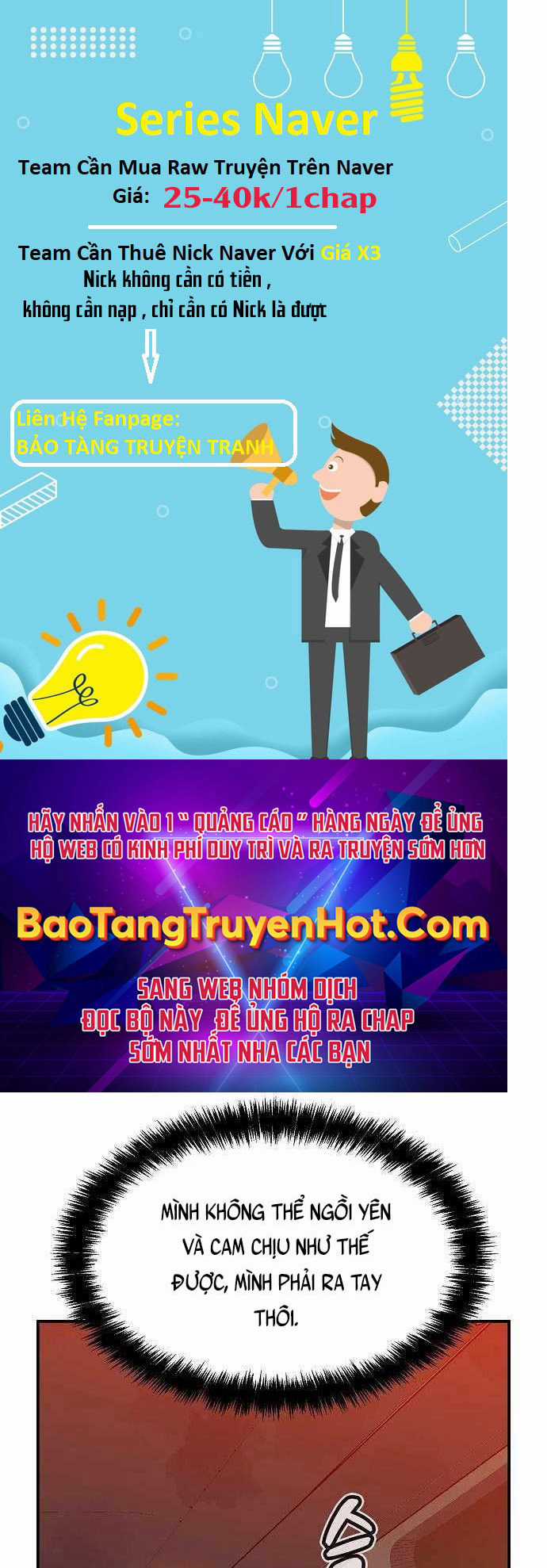 Độc Cô Tử Linh Sư - Chương 62 - Trang 93