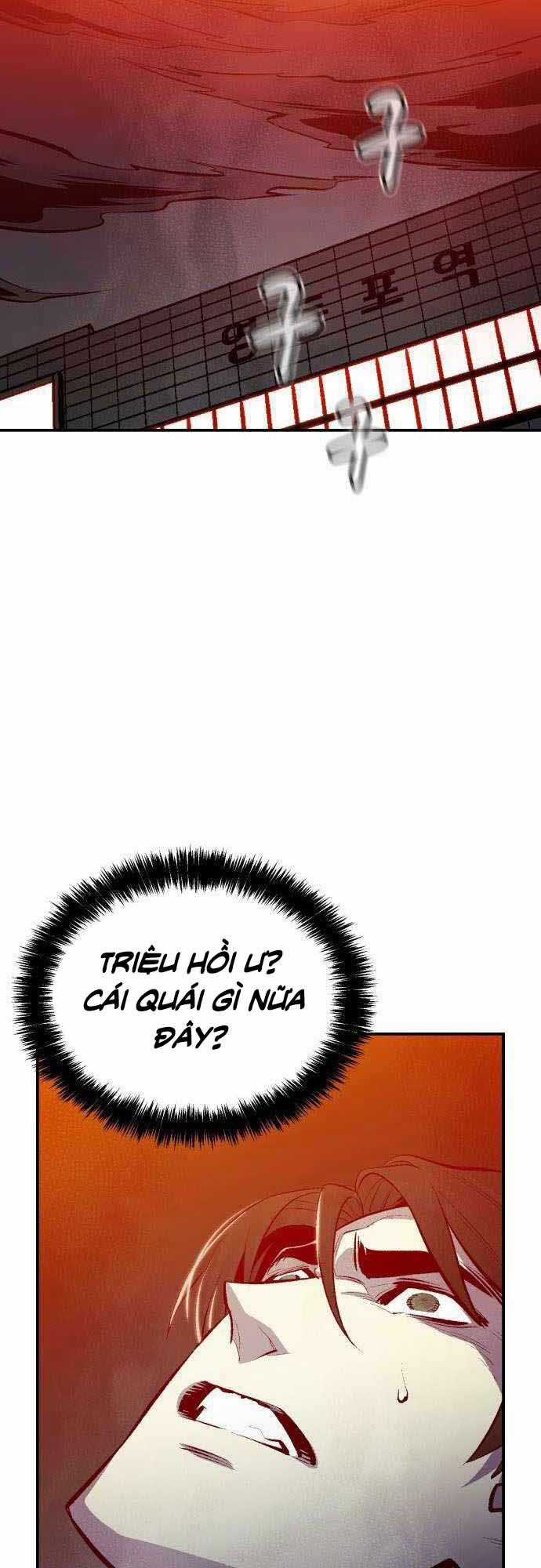 Độc Cô Tử Linh Sư - Chương 63 - Trang 44