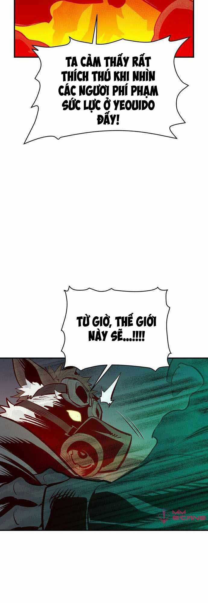 Độc Cô Tử Linh Sư - Chương 63 - Trang 66