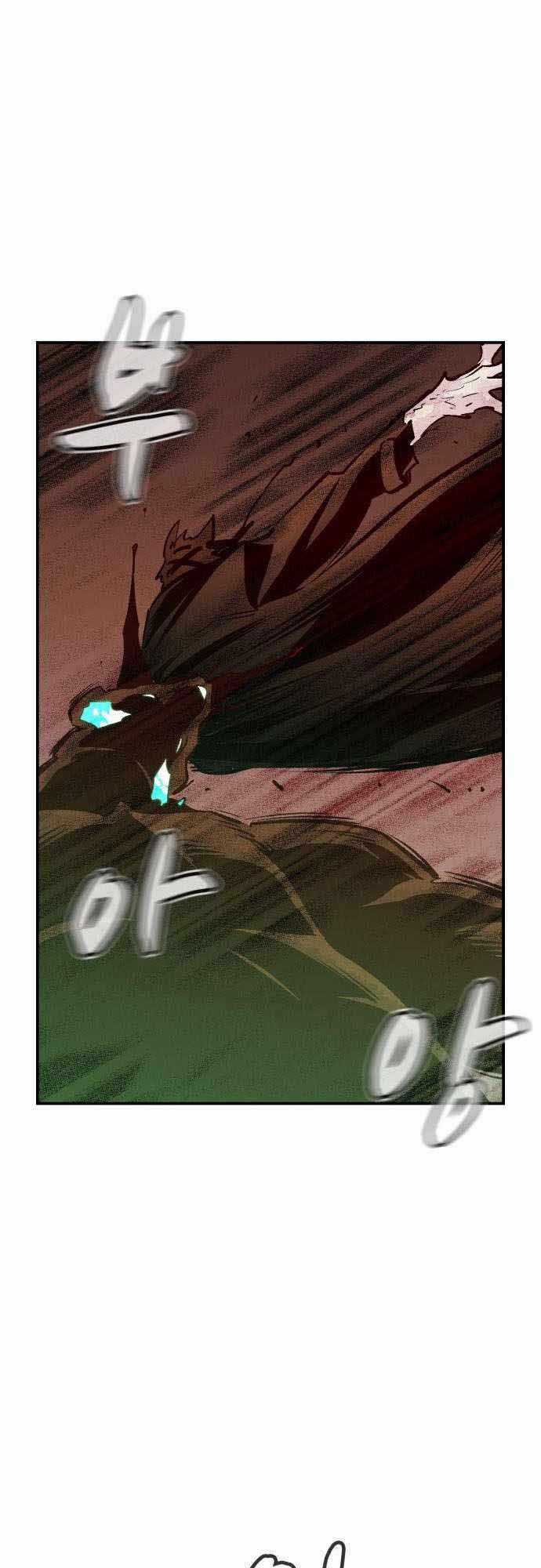 Độc Cô Tử Linh Sư - Chương 63 - Trang 68