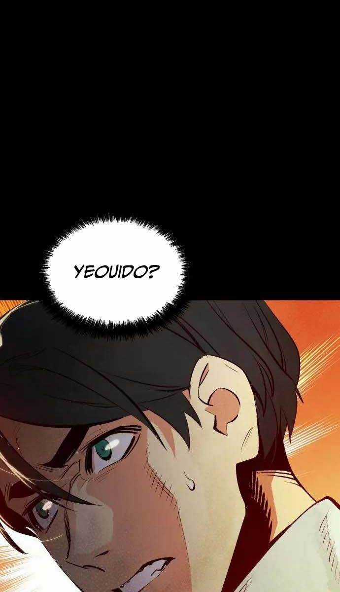 Độc Cô Tử Linh Sư - Chương 64 - Trang 112