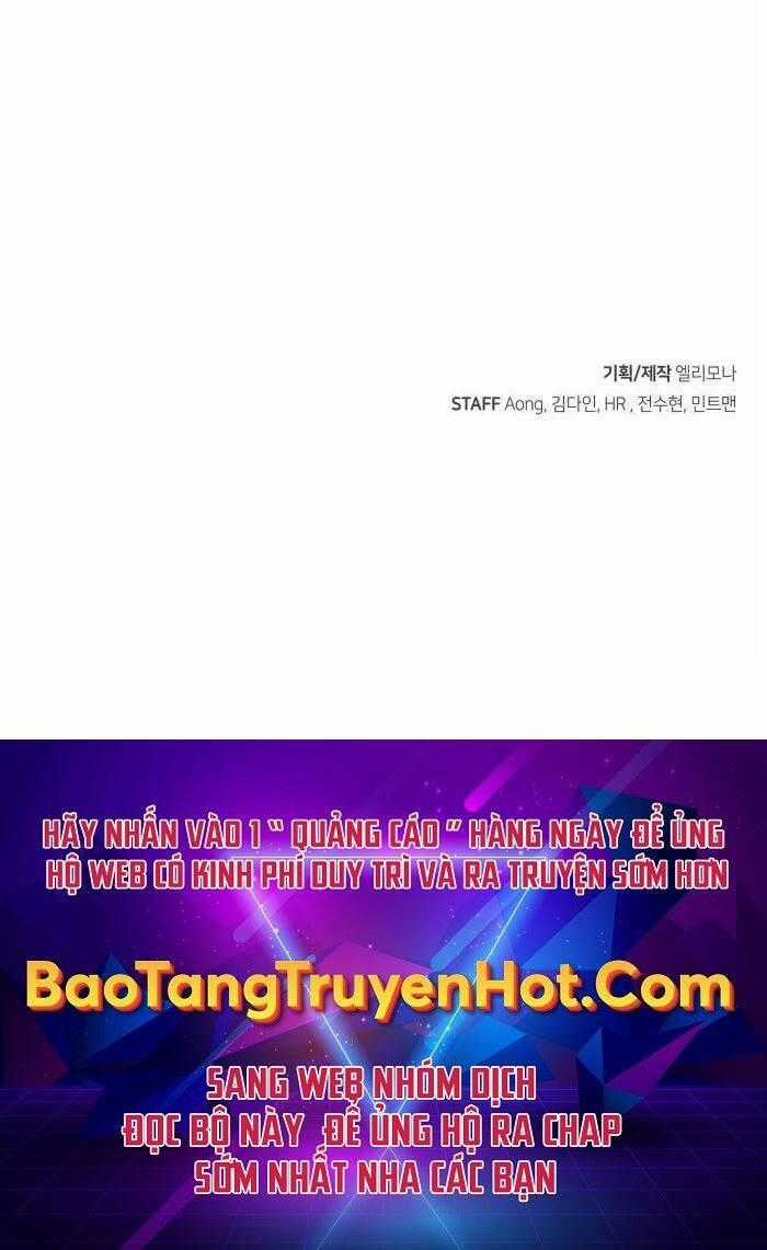 Độc Cô Tử Linh Sư - Chương 64 - Trang 124