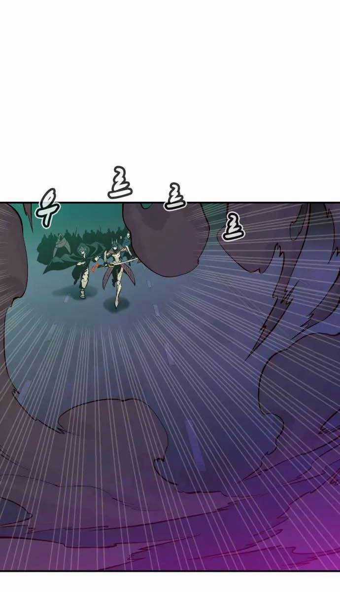 Độc Cô Tử Linh Sư - Chương 64 - Trang 15