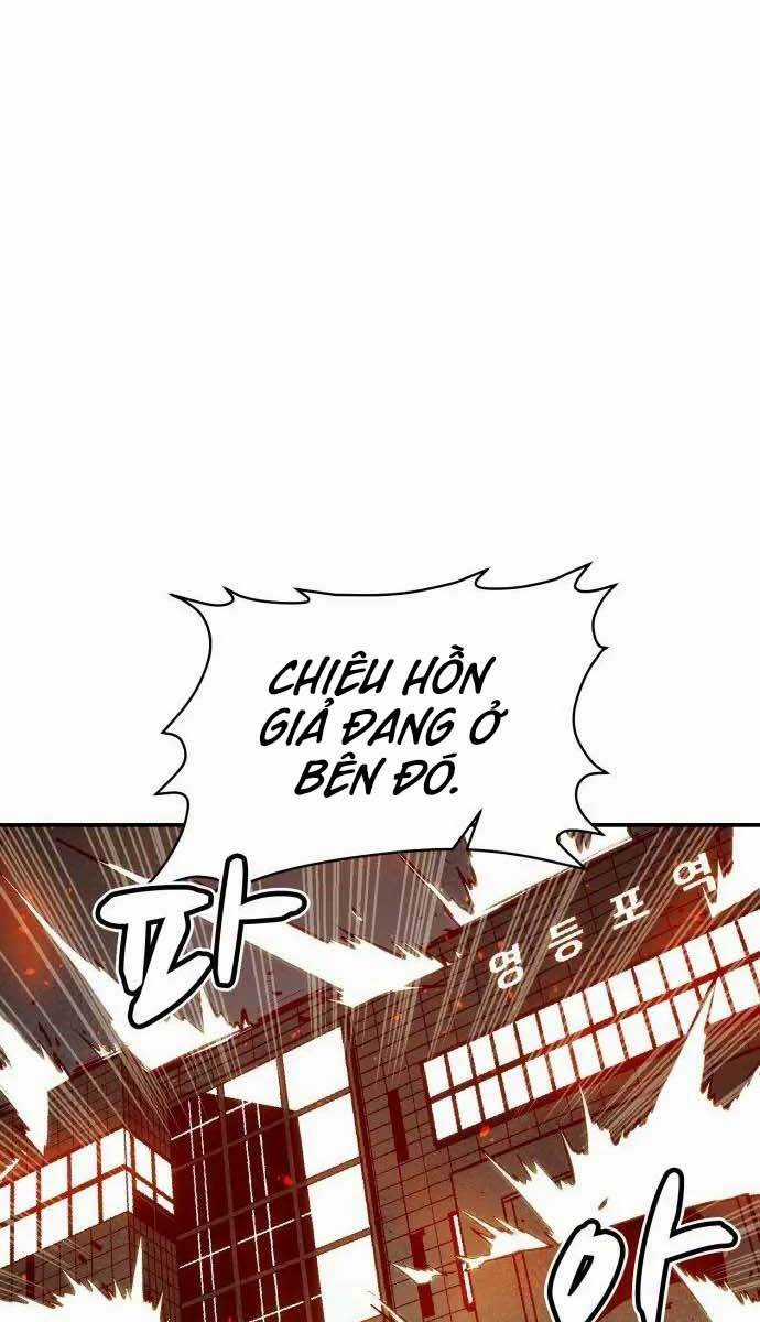 Độc Cô Tử Linh Sư - Chương 64 - Trang 16