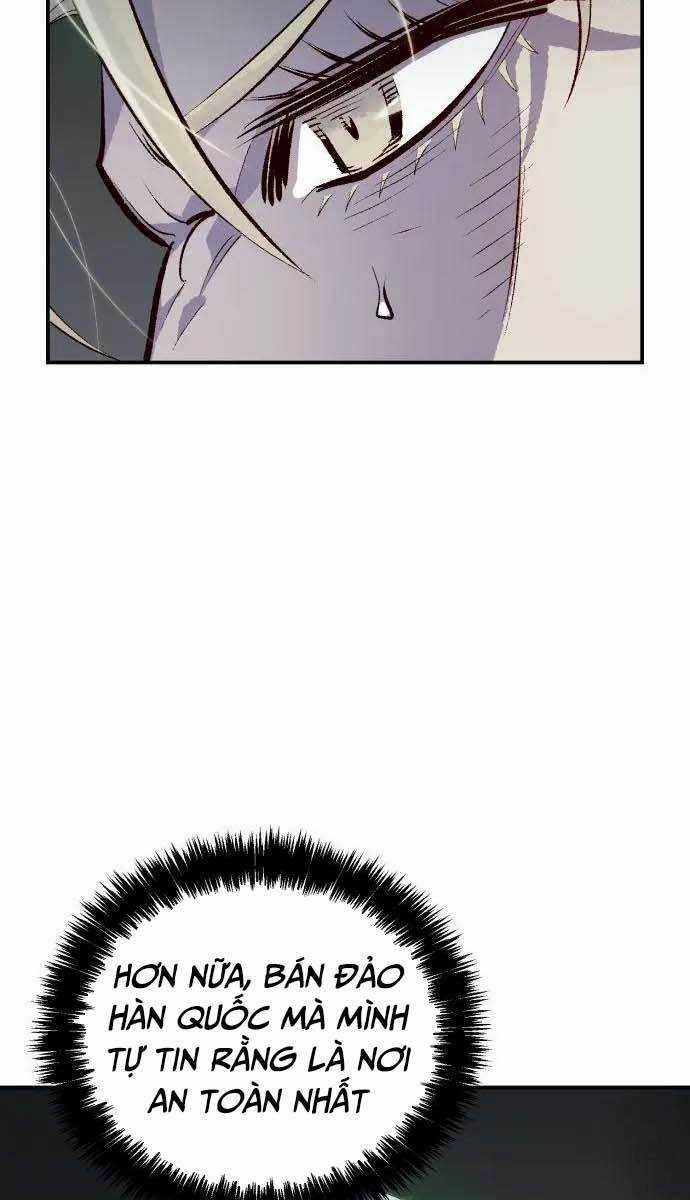 Độc Cô Tử Linh Sư - Chương 64 - Trang 5