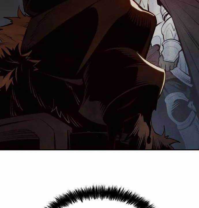 Độc Cô Tử Linh Sư - Chương 64 - Trang 88