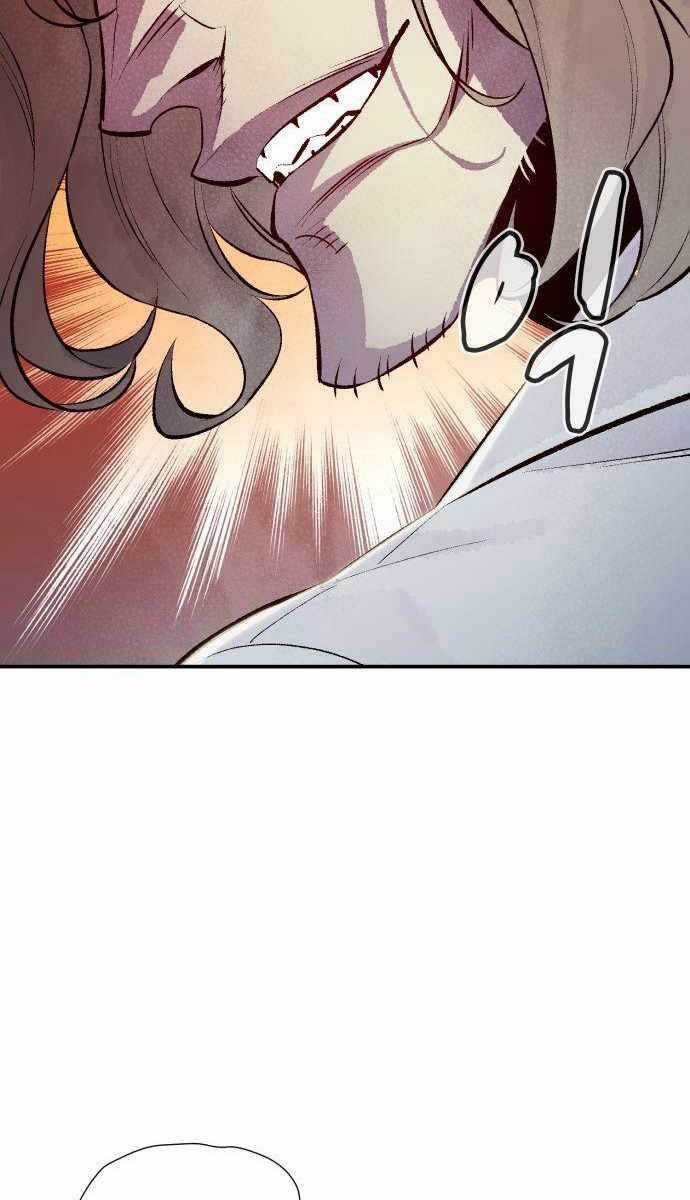 Độc Cô Tử Linh Sư - Chương 65 - Trang 20