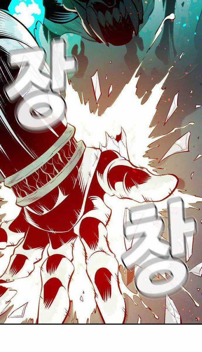 Độc Cô Tử Linh Sư - Chương 65 - Trang 65