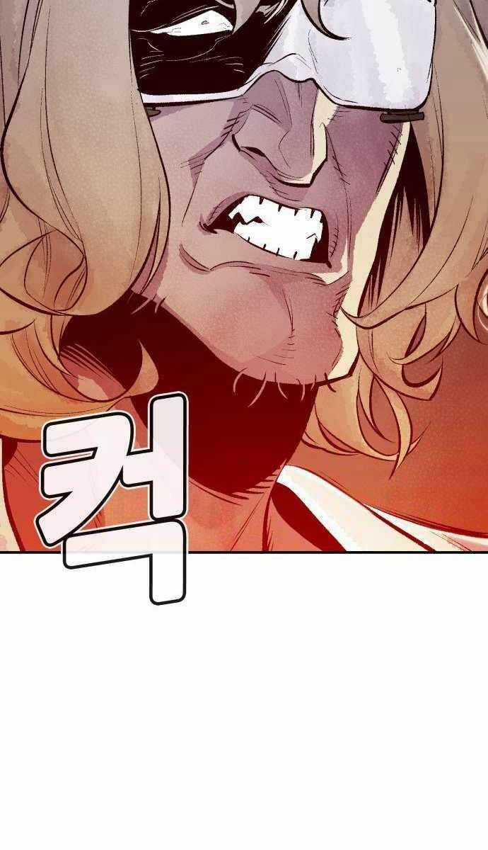 Độc Cô Tử Linh Sư - Chương 65 - Trang 77