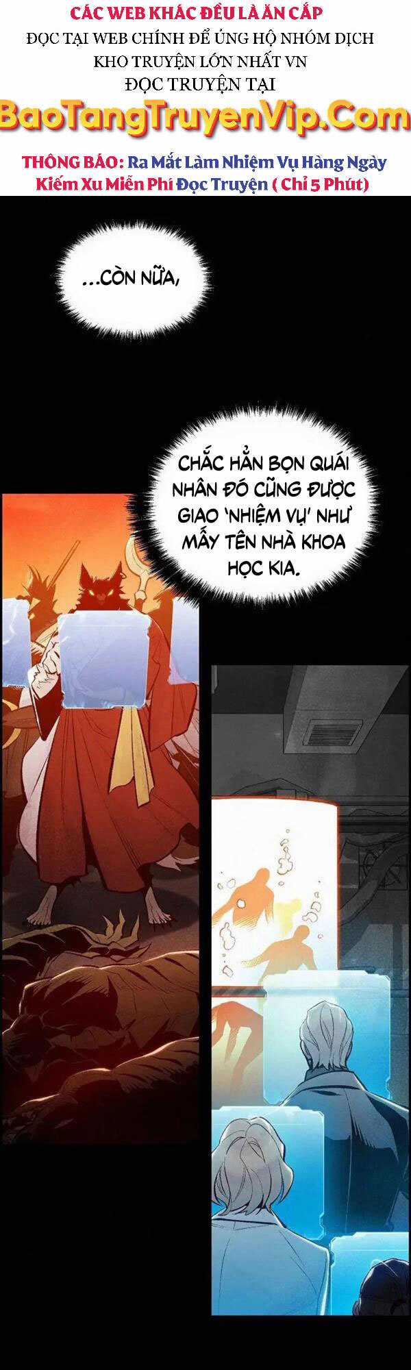 Độc Cô Tử Linh Sư - Chương 66 - Trang 13