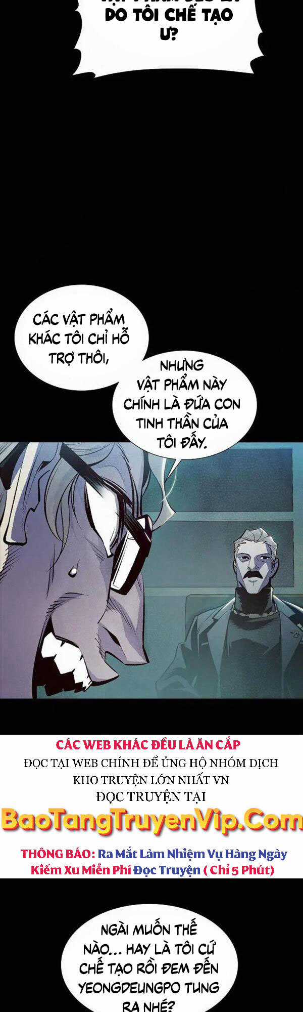 Độc Cô Tử Linh Sư - Chương 66 - Trang 3