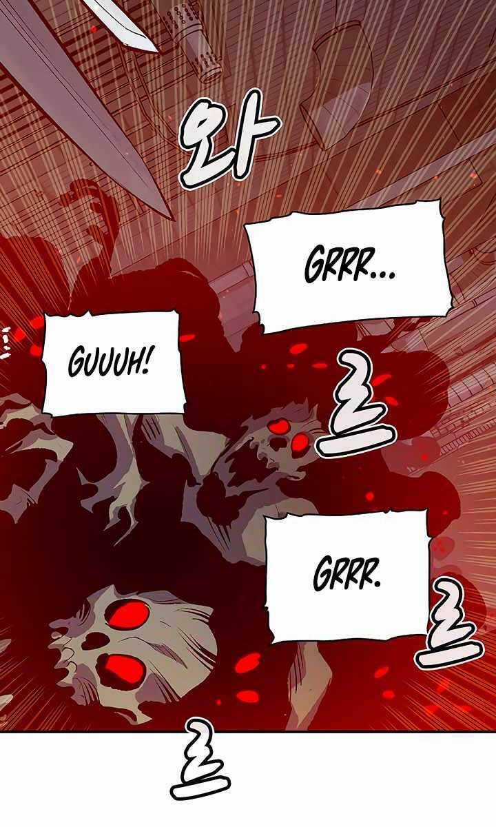 Độc Cô Tử Linh Sư - Chương 67 - Trang 112