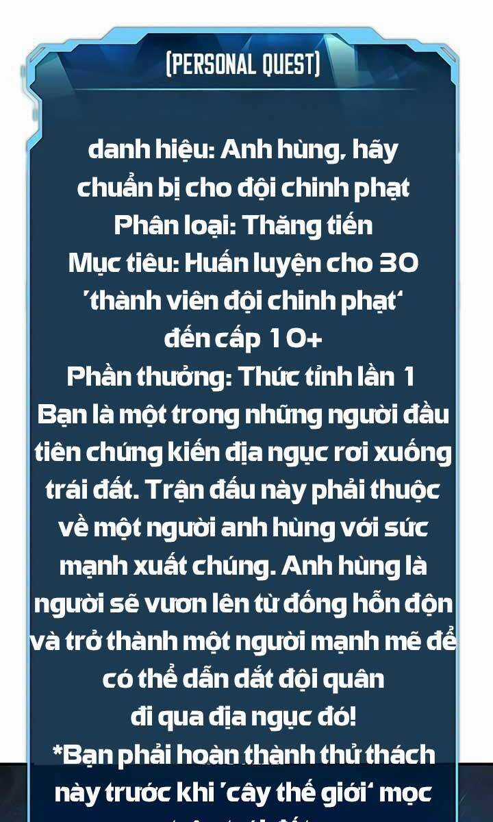 Độc Cô Tử Linh Sư - Chương 67 - Trang 43
