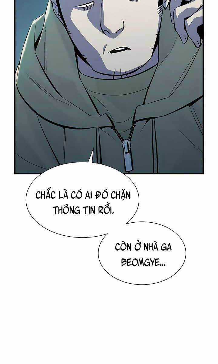 Độc Cô Tử Linh Sư - Chương 67 - Trang 74