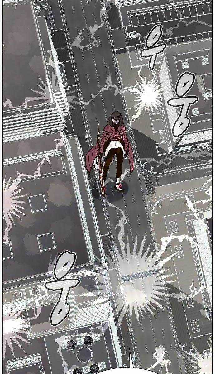 Độc Cô Tử Linh Sư - Chương 68 - Trang 109